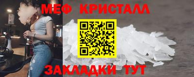 дмт Будённовск