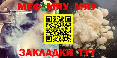 дмт Будённовск