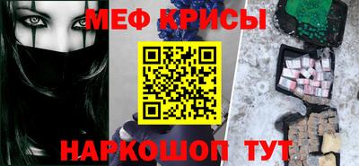 дмт Будённовск