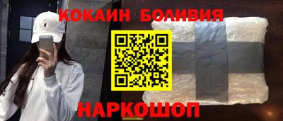 дмт Будённовск