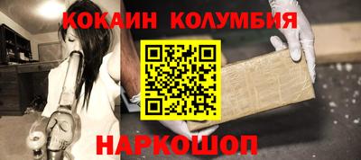 дмт Будённовск