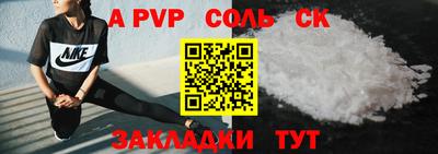 дмт Будённовск