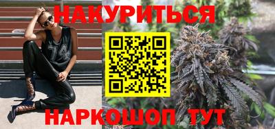 дмт Будённовск