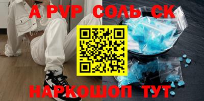 каннабис Бузулук