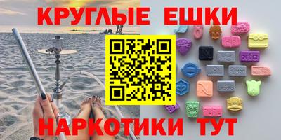 каннабис Бузулук