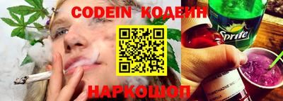 каннабис Бузулук