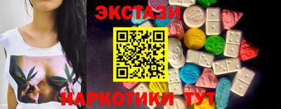 дмт Будённовск