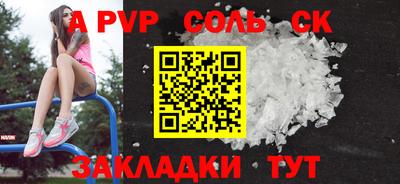 дмт Будённовск