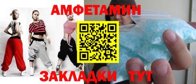 дмт Будённовск