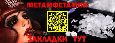 дмт Будённовск