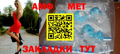 дмт Будённовск