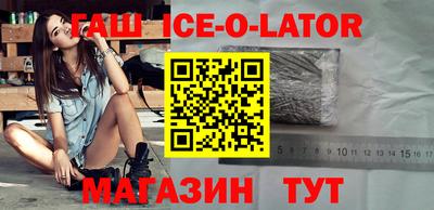 мефедрон Бугуруслан