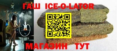 каннабис Бузулук