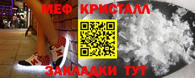 дмт Будённовск
